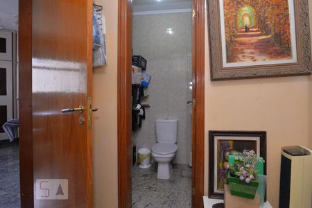 Apartamento à venda com 250m², 5 quartos e 4 vagasQuarto de Serviço