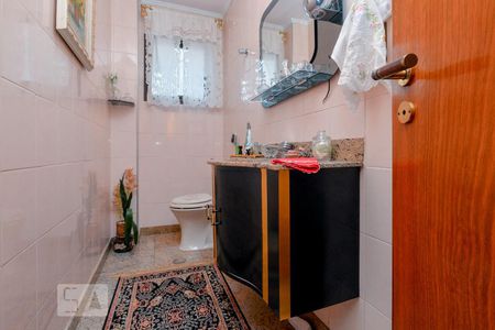 Apartamento à venda com 250m², 5 quartos e 4 vagasLavabo