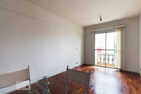 Sala de apartamento à venda com 1 quarto, 54m² em Vila Clementino, São Paulo