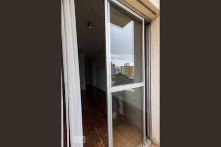 varanda de apartamento à venda com 1 quarto, 54m² em Vila Clementino, São Paulo