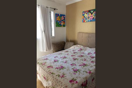 Apartamento à venda com 48m², 2 quartos e 1 vagaQuarto 2