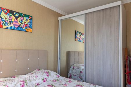 Apartamento à venda com 48m², 2 quartos e 1 vagaQuarto 2