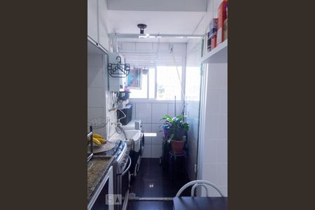 Apartamento à venda com 48m², 2 quartos e 1 vagaLavanderia