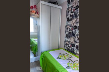 Apartamento à venda com 48m², 2 quartos e 1 vagaQuarto 1