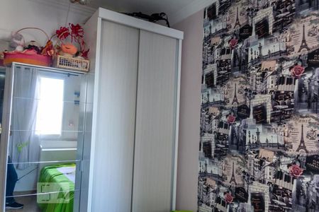 Apartamento à venda com 48m², 2 quartos e 1 vagaQuarto 1