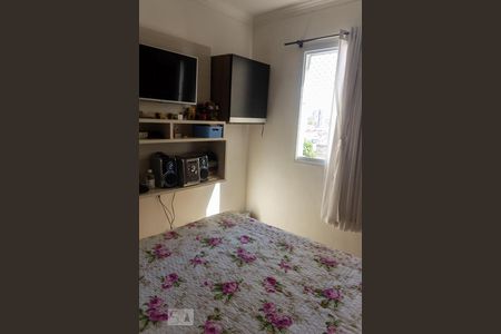 Apartamento à venda com 48m², 2 quartos e 1 vagaQuarto 2