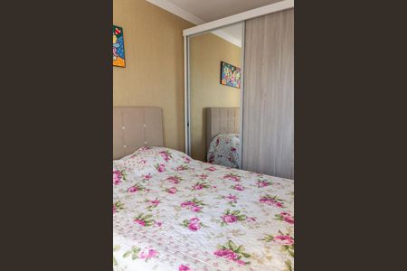 Apartamento à venda com 48m², 2 quartos e 1 vagaQuarto 2