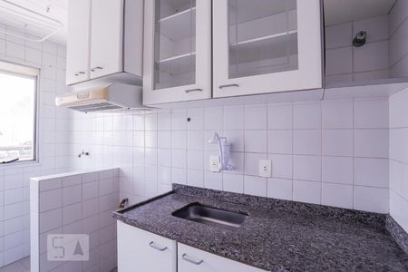 Apartamento à venda com 35m², 1 quarto e 1 vaga Apartamento à venda com 35m², 1 quarto e 1 vagaCozinha
