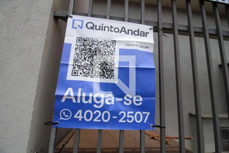 Apartamento à venda com 32m², 1 quarto e sem vaga Apartamento à venda com 32m², 1 quarto e sem vagaFachada