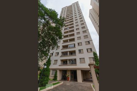 Apartamento à venda com 68m², 3 quartos e 1 vaga Apartamento à venda com 68m², 3 quartos e 1 vagaFachada do Bloco