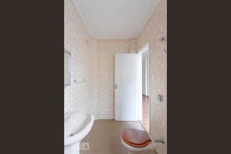 Banheiro de kitnet/studio à venda com 1 quarto, 31m² em Santa Cecília, São Paulo