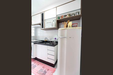 Apartamento à venda com 47m², 2 quartos e sem vaga Apartamento à venda com 47m², 2 quartos e sem vagaCozinha