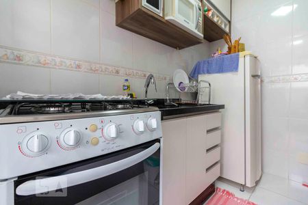 Apartamento à venda com 47m², 2 quartos e sem vaga Apartamento à venda com 47m², 2 quartos e sem vagaCozinha