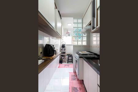 Apartamento à venda com 47m², 2 quartos e sem vaga Apartamento à venda com 47m², 2 quartos e sem vagaCozinha