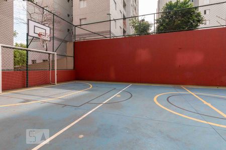 Apartamento à venda com 47m², 2 quartos e sem vaga Apartamento à venda com 47m², 2 quartos e sem vagaQuadra