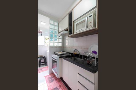 Apartamento à venda com 47m², 2 quartos e sem vaga Apartamento à venda com 47m², 2 quartos e sem vagaCozinha