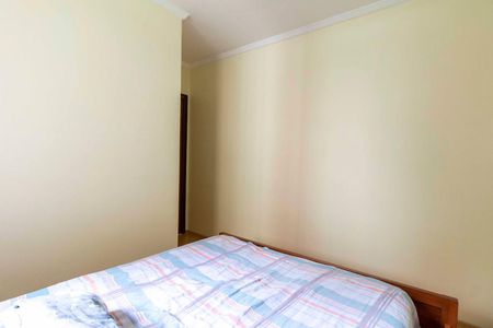 Apartamento à venda com 47m², 2 quartos e sem vaga Apartamento à venda com 47m², 2 quartos e sem vagaQuarto 2