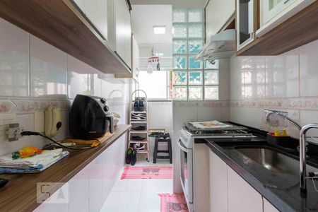 Apartamento à venda com 47m², 2 quartos e sem vaga Apartamento à venda com 47m², 2 quartos e sem vagaCozinha