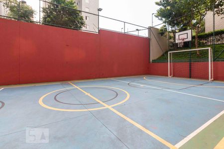 Apartamento à venda com 47m², 2 quartos e sem vaga Apartamento à venda com 47m², 2 quartos e sem vagaQuadra