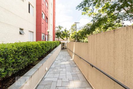 Apartamento à venda com 47m², 2 quartos e sem vaga Apartamento à venda com 47m², 2 quartos e sem vagaÁrea comum