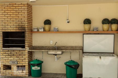 Apartamento à venda com 67m², 3 quartos e 1 vaga Apartamento à venda com 67m², 3 quartos e 1 vagaChurrasqueira
