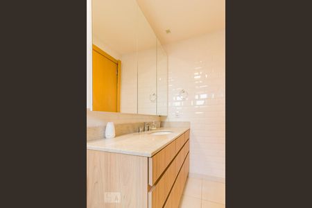 Apartamento à venda com 62m², 2 quartos e 1 vagaBanheiro da Suíte