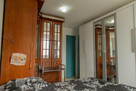 Apartamento à venda com 150m², 3 quartos e 2 vagasSuíte