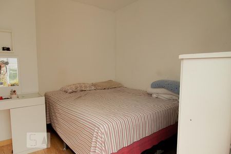 Apartamento à venda com 150m², 3 quartos e 2 vagasQuarto 1