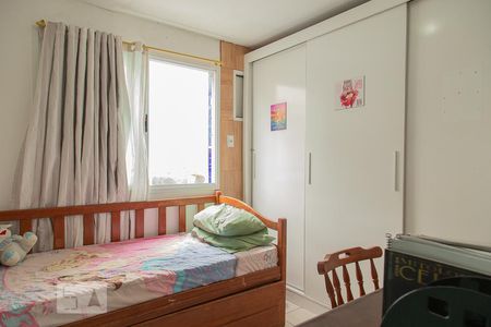 Apartamento à venda com 150m², 3 quartos e 2 vagasQuarto 2