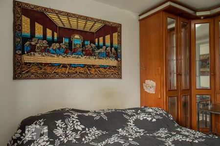 Apartamento à venda com 150m², 3 quartos e 2 vagasSuíte