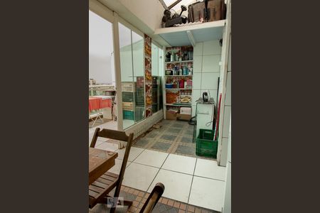 Apartamento à venda com 150m², 3 quartos e 2 vagasÁrea de Serviço