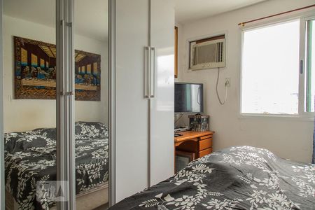 Apartamento à venda com 150m², 3 quartos e 2 vagasSuíte