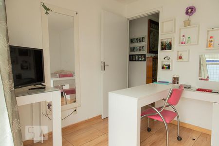 Apartamento à venda com 150m², 3 quartos e 2 vagasQuarto 1