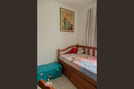 Apartamento à venda com 150m², 3 quartos e 2 vagasQuarto 2