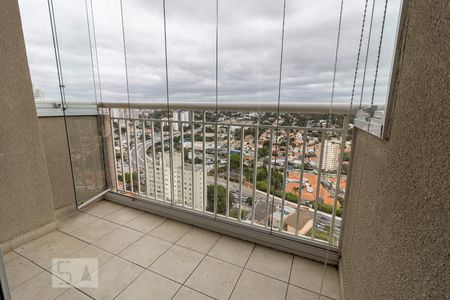 Varanda de apartamento para alugar com 2 quartos, 56m² em Vila Alexandria, São Paulo