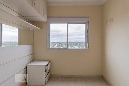 Apartamento para alugar com 56m², 2 quartos e 1 vaga Apartamento para alugar com 56m², 2 quartos e 1 vagaQuarto 2