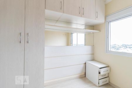 Apartamento para alugar com 56m², 2 quartos e 1 vaga Apartamento para alugar com 56m², 2 quartos e 1 vagaQuarto 2