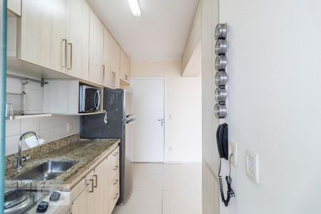 Apartamento para alugar com 56m², 2 quartos e 1 vaga Apartamento para alugar com 56m², 2 quartos e 1 vagaCozinha