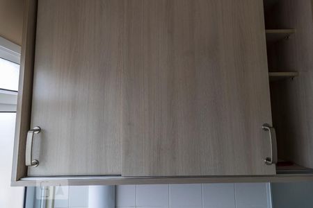 Apartamento para alugar com 56m², 2 quartos e 1 vaga Apartamento para alugar com 56m², 2 quartos e 1 vagaÁrea de Serviço