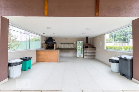 Apartamento para alugar com 56m², 2 quartos e 1 vaga Apartamento para alugar com 56m², 2 quartos e 1 vagaEspaço Gourmet