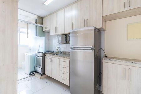 Apartamento para alugar com 56m², 2 quartos e 1 vaga Apartamento para alugar com 56m², 2 quartos e 1 vagaCozinha