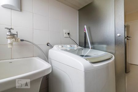 Apartamento para alugar com 56m², 2 quartos e 1 vaga Apartamento para alugar com 56m², 2 quartos e 1 vagaÁrea de Serviço