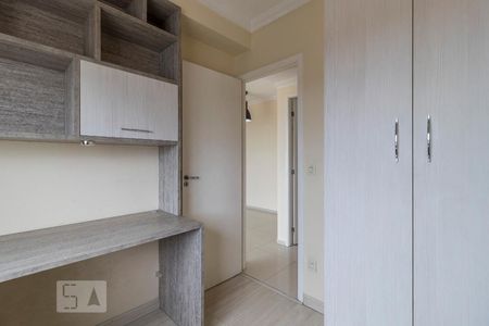 Quarto 1 de apartamento para alugar com 2 quartos, 56m² em Vila Alexandria, São Paulo