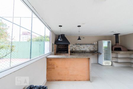 Apartamento para alugar com 56m², 2 quartos e 1 vaga Apartamento para alugar com 56m², 2 quartos e 1 vagaEspaço Gourmet