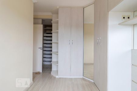 Apartamento para alugar com 56m², 2 quartos e 1 vaga Apartamento para alugar com 56m², 2 quartos e 1 vagaQuarto 2