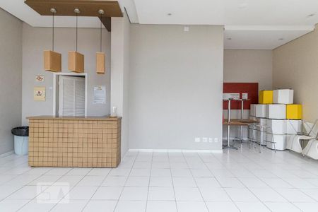 Apartamento para alugar com 56m², 2 quartos e 1 vaga Apartamento para alugar com 56m², 2 quartos e 1 vagaSalão de Festas