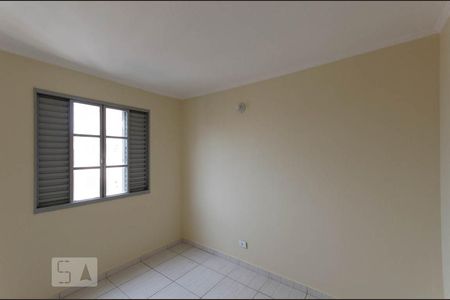 Apartamento à venda com 53m², 2 quartos e 1 vagaQuarto 2