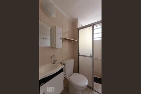 Apartamento à venda com 53m², 2 quartos e 1 vagaBanheiro