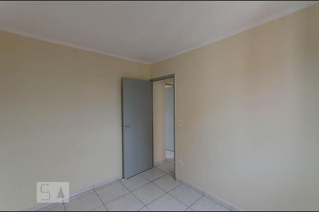 Apartamento à venda com 53m², 2 quartos e 1 vagaQuarto 2