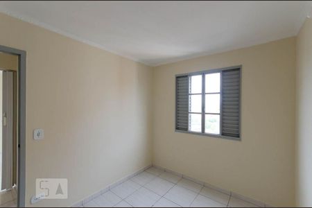 Apartamento à venda com 53m², 2 quartos e 1 vagaQuarto 2